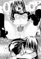 Childmaking Nyannyan / こづくりニャンニャン [Fukuyama Naoto] [Ore No Imouto Ga Konna Ni Kawaii Wake Ga Nai] Thumbnail Page 37