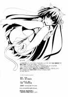 Childmaking Nyannyan / こづくりニャンニャン [Fukuyama Naoto] [Ore No Imouto Ga Konna Ni Kawaii Wake Ga Nai] Thumbnail Page 41