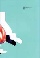 Childmaking Nyannyan / こづくりニャンニャン [Fukuyama Naoto] [Ore No Imouto Ga Konna Ni Kawaii Wake Ga Nai] Thumbnail Page 42