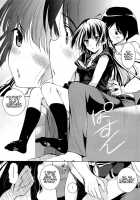 Childmaking Nyannyan / こづくりニャンニャン [Fukuyama Naoto] [Ore No Imouto Ga Konna Ni Kawaii Wake Ga Nai] Thumbnail Page 05