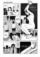 Fighting Bitch Angels Ch. 1-2 / ゴロ牝天使 第1-2話 [Iwakoshi Kunio] [Original] Thumbnail Page 17