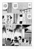 Fighting Bitch Angels Ch. 1-2 / ゴロ牝天使 第1-2話 [Iwakoshi Kunio] [Original] Thumbnail Page 27