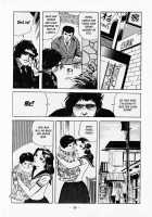 Fighting Bitch Angels Ch. 1-2 / ゴロ牝天使 第1-2話 [Iwakoshi Kunio] [Original] Thumbnail Page 32