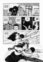 Fighting Bitch Angels Ch. 1-2 / ゴロ牝天使 第1-2話 [Iwakoshi Kunio] [Original] Thumbnail Page 33