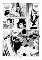 Fighting Bitch Angels Ch. 1-2 / ゴロ牝天使 第1-2話 [Iwakoshi Kunio] [Original] Thumbnail Page 37