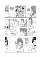 Nikuhisyo Yukiko Ch. 23 / 肉秘書・友紀子 第23話 [Misaki Yukihiro] [Original] Thumbnail Page 23