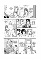 Nikuhisyo Yukiko Ch. 23 / 肉秘書・友紀子 第23話 [Misaki Yukihiro] [Original] Thumbnail Page 04