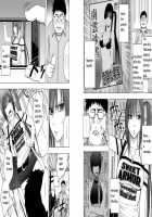 Virgin Idol 1 [Crimson] [Original] Thumbnail Page 05