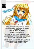 Rakkun Wa Dare No Mono / ラックンハダレノモノ [Korikku] [Nisekoi] Thumbnail Page 19