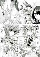 Rakkun Wa Dare No Mono / ラックンハダレノモノ [Korikku] [Nisekoi] Thumbnail Page 09