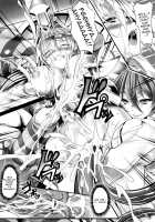 Sei Tenshi Yumiel Endless Feed / 聖天使ユミエル エンドレスフィード [Usyuuri] [Original] Thumbnail Page 117