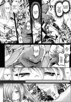 Sei Tenshi Yumiel Endless Feed / 聖天使ユミエル エンドレスフィード [Usyuuri] [Original] Thumbnail Page 132