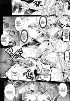 Sei Tenshi Yumiel Endless Feed / 聖天使ユミエル エンドレスフィード [Usyuuri] [Original] Thumbnail Page 144