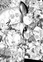 Sei Tenshi Yumiel Endless Feed / 聖天使ユミエル エンドレスフィード [Usyuuri] [Original] Thumbnail Page 159