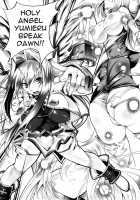 Sei Tenshi Yumiel Endless Feed / 聖天使ユミエル エンドレスフィード [Usyuuri] [Original] Thumbnail Page 22