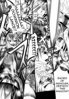 Sei Tenshi Yumiel Endless Feed / 聖天使ユミエル エンドレスフィード [Usyuuri] [Original] Thumbnail Page 23