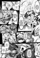 Sei Tenshi Yumiel Endless Feed / 聖天使ユミエル エンドレスフィード [Usyuuri] [Original] Thumbnail Page 34