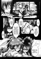 Sei Tenshi Yumiel Endless Feed / 聖天使ユミエル エンドレスフィード [Usyuuri] [Original] Thumbnail Page 42