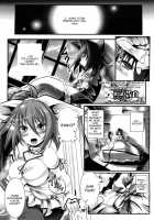 Sei Tenshi Yumiel Endless Feed / 聖天使ユミエル エンドレスフィード [Usyuuri] [Original] Thumbnail Page 45