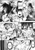 Sei Tenshi Yumiel Endless Feed / 聖天使ユミエル エンドレスフィード [Usyuuri] [Original] Thumbnail Page 59