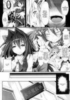 Sei Tenshi Yumiel Endless Feed / 聖天使ユミエル エンドレスフィード [Usyuuri] [Original] Thumbnail Page 76
