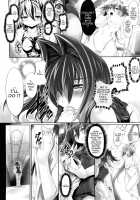 Sei Tenshi Yumiel Endless Feed / 聖天使ユミエル エンドレスフィード [Usyuuri] [Original] Thumbnail Page 78