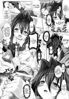 Sei Tenshi Yumiel Endless Feed / 聖天使ユミエル エンドレスフィード [Usyuuri] [Original] Thumbnail Page 80