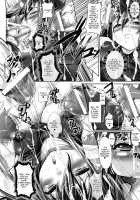 Sei Tenshi Yumiel Endless Feed / 聖天使ユミエル エンドレスフィード [Usyuuri] [Original] Thumbnail Page 84