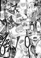 Sei Tenshi Yumiel Endless Feed / 聖天使ユミエル エンドレスフィード [Usyuuri] [Original] Thumbnail Page 89