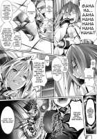 Sei Tenshi Yumiel Endless Feed / 聖天使ユミエル エンドレスフィード [Usyuuri] [Original] Thumbnail Page 97