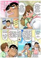 Mitsui Jun - Fucking Papa &Amp; Docking Papa [Mitsui Jun] [Cooking Papa] Thumbnail Page 22