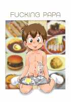 Mitsui Jun - Fucking Papa &Amp; Docking Papa [Mitsui Jun] [Cooking Papa] Thumbnail Page 03