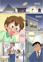 Mitsui Jun - Fucking Papa &Amp; Docking Papa [Mitsui Jun] [Cooking Papa] Thumbnail Page 05