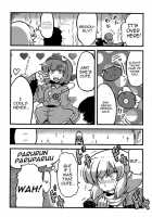 Parsee Neta Mousou | Parsees Jealous Delusions / パルスィ妬妄想 [Tsukiwani] [Touhou Project] Thumbnail Page 15