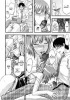 Ane Ni Matatabi [Yuzuki N Dash] [Original] Thumbnail Page 10