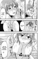 Ane Ni Matatabi [Yuzuki N Dash] [Original] Thumbnail Page 19