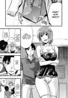 Ane Ni Matatabi [Yuzuki N Dash] [Original] Thumbnail Page 01