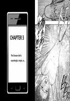 Virgin Idol 2,3 [Crimson] [Original] Thumbnail Page 17