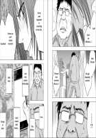 Virgin Idol 2,3 [Crimson] [Original] Thumbnail Page 20