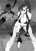 Youkoso Yoko / ようこそヨーコ [Minpei Ichigo] [Tengen Toppa Gurren Lagann] Thumbnail Page 18