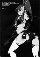 Youkoso Yoko / ようこそヨーコ [Minpei Ichigo] [Tengen Toppa Gurren Lagann] Thumbnail Page 24