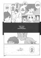 Island [Dowman Sayman] [Original] Thumbnail Page 11