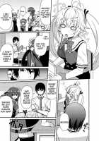 Matsushima Michiru To Bad End / 松嶋みちるとバッドエンド [Nase] [Grisaia No Kajitsu] Thumbnail Page 02