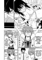 Matsushima Michiru To Bad End / 松嶋みちるとバッドエンド [Nase] [Grisaia No Kajitsu] Thumbnail Page 37