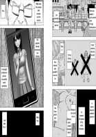 Virgin Idol 4  [Crimson] [Original] Thumbnail Page 03