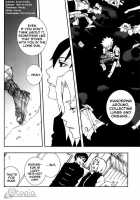 Bite [Naruto] Thumbnail Page 13