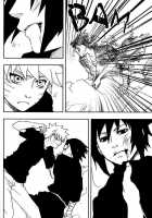 Bite [Naruto] Thumbnail Page 17