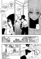 Bite [Naruto] Thumbnail Page 03