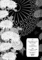 Bite [Naruto] Thumbnail Page 49