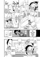 A Castle Built On Sand - Castle, Imitation: 1 / 砂上の城/Castle・imitation [Nostradamuo] [Original] Thumbnail Page 17